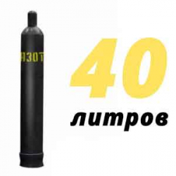 Купить Азотный баллон 40 л в Васькино с доставкой