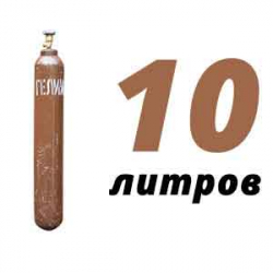 Купить Гелиевый баллон 10 л в Васькино с доставкой