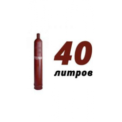 Купить гелий 40 л в Васькино с доставкой